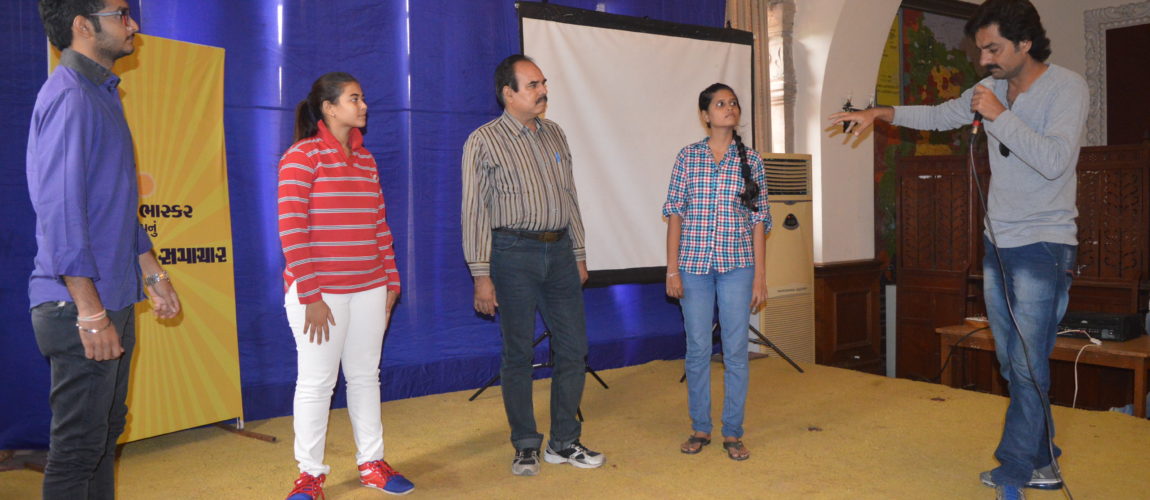 ACTING SEMINAR